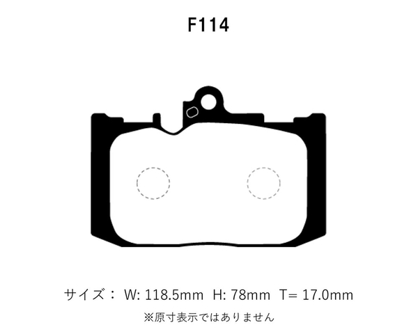 Project Mu プロジェクトミュー ブレーキパッド タイプHC+ 前後セット レクサス GS350 GRL15 H24.1～R2.7 Fスポーツ