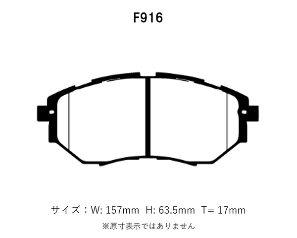 Project Mu プロジェクトミュー ブレーキパッド Bスペック フロント用 WRX S4 VAG H26.8～R3.3 Brembo除く_画像2