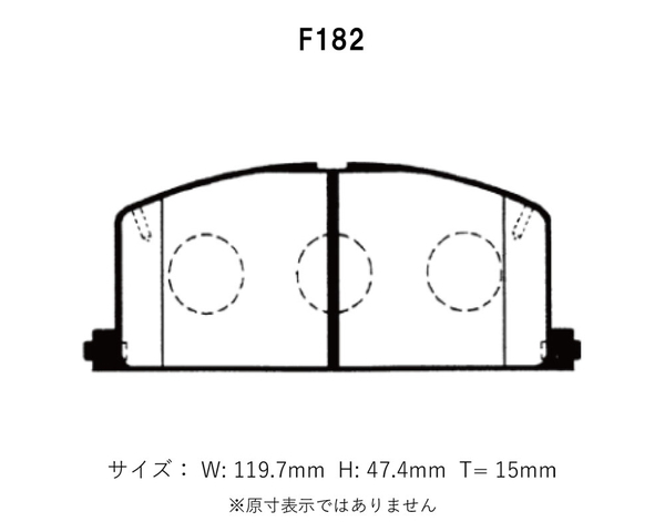 Project Mu プロジェクトミュー ブレーキパッド ベストップ フロント用 カリーナ AT160 ST162 S60.8～S63.4_画像2