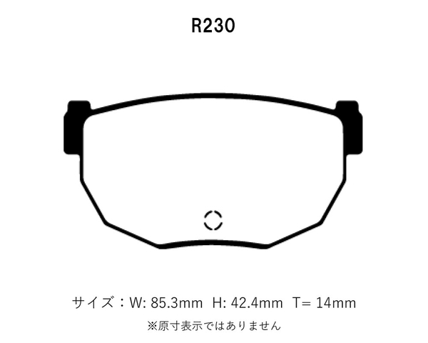 Project Mu プロジェクトミュー ブレーキパッド レーシング999 リア用 シルビア S12 S58.8～S63.8 ターボ_画像2