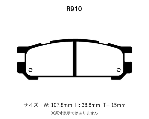 Project Mu プロジェクトミュー ブレーキパッド D1スペック リア用 インプレッサ GC8 H9.9～H10.8 WRX-STI Ver.4 フロント4pot アプライドE_画像2