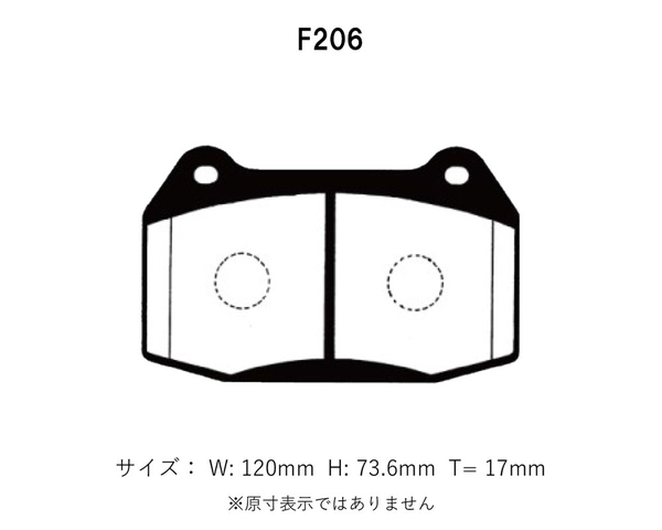 Project Mu プロジェクトミュー ブレーキパッド レーシングN+ 前後セット スカイラインGT-R BNR34 H11.1～H15.1 Brembo_画像2