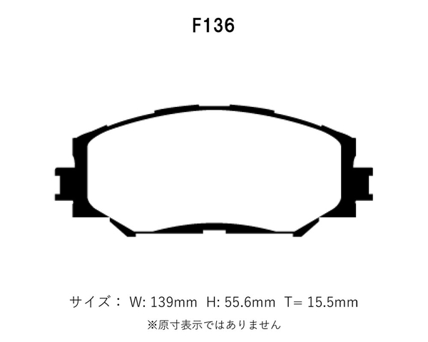 Project Mu プロジェクトミュー ブレーキパッド ベストップ フロント用 プリウスα ZVW40W ZVW41W H23.5～ G's/GRスポーツを含む_画像2