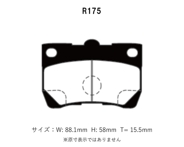 Project Mu プロジェクトミュー ブレーキパッド D1スペック リア用 レクサス IS250 GSE20 H17.9～H25.5_画像2