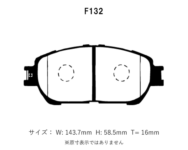 Project Mu プロジェクトミュー ブレーキパッド Bスペック 前後セット カルディナ ST246W H14.9～_画像2