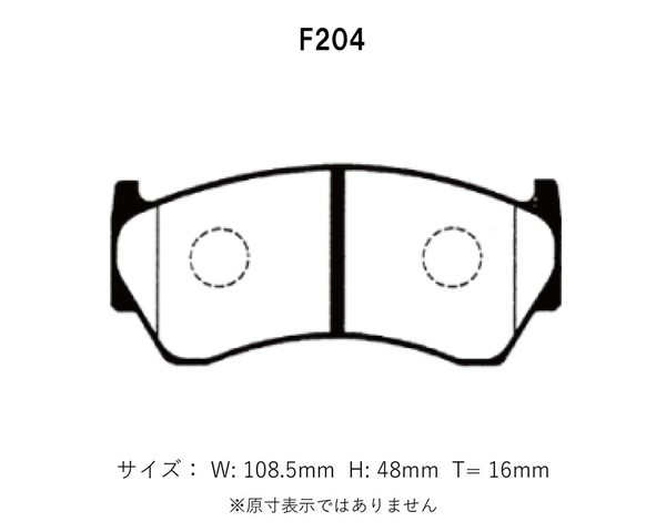 Project Mu プロジェクトミュー ブレーキパッド Bスペック フロント用 パルサーセリエ EN15 FN15 H7.1～H12.8 リアディスクブレーキ_画像2