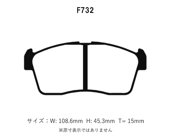 プロジェクトミュー ブレーキパッド パーフェクトスペック フロント ブーン M312S H18.3～H22.2 X4 オプション大径ブレーキローターφ246mm_画像2