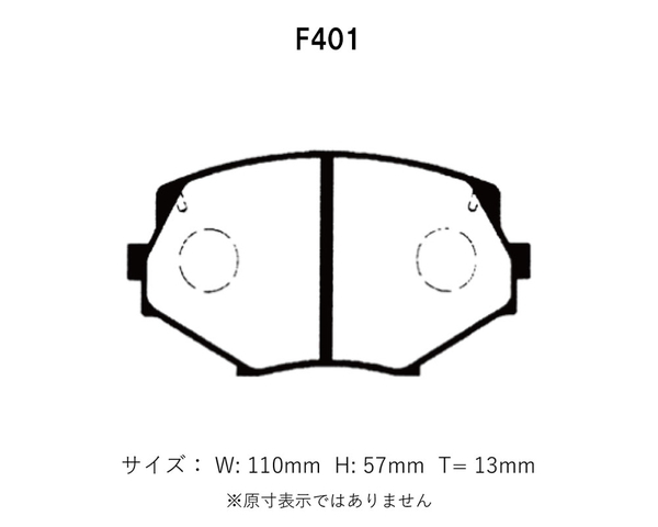 Project Mu プロジェクトミュー ブレーキパッド ベストップ フロント用 ロードスタークーペ NB8C改 H15.9～ タイプE_画像2