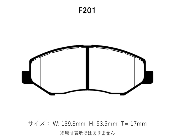 Project Mu プロジェクトミュー ブレーキパッド レーシングN+ 前後セット スカイライン HR34 H10.5～H13.6 GT 15インチホイール