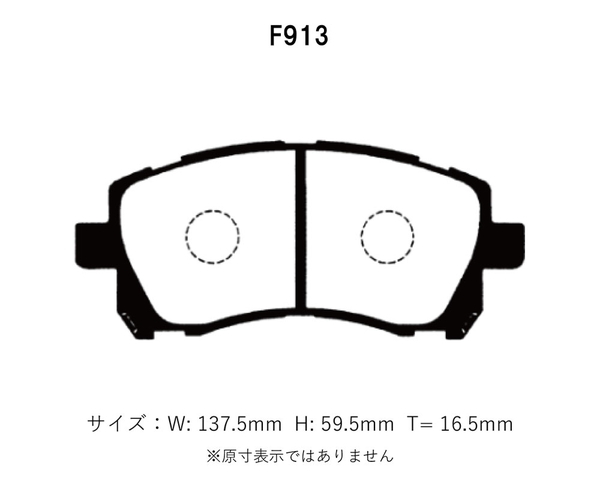 Project Mu プロジェクトミュー ブレーキパッド NS-C 前後セット インプレッサ GC8 H9.9～H10.8 WRX/WRX-RA アプライドE_画像2