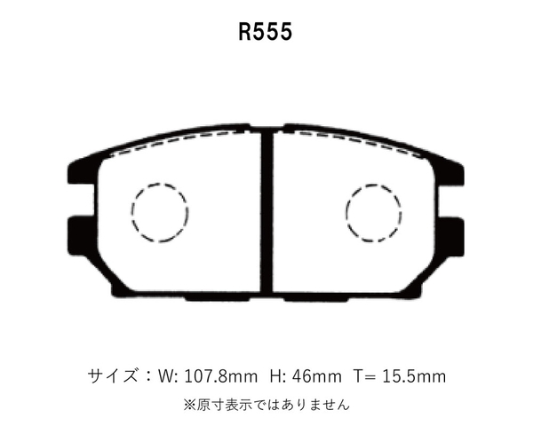 Project Mu プロジェクトミュー ブレーキパッド NS-C 前後セット ランサーエボリューション7/8/9 CT9A H12.1～H19.10 RS_画像3