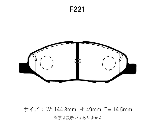 Project Mu プロジェクトミュー ブレーキパッド タイプHC+ フロント用 ブルーバードシルフィ G11 KG11 H17.12～H24.12_画像2