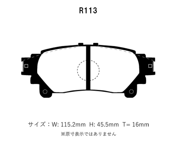 Project Mu プロジェクトミュー ブレーキパッド レーシングN1 前後セット レクサス GS250 GRL11 H24.1～R2.7 Fスポーツ除く_画像3