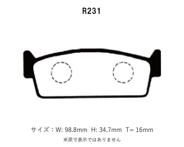 Project Mu プロジェクトミュー ブレーキパッド ベストップ 前後セット セドリック PY32 H5.6～H7.6 VG30E(SOHC) NA クラシック/ブロアムJ_画像3