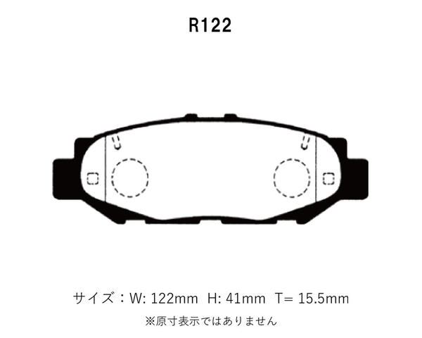 Project Mu プロジェクトミュー ブレーキパッド Bスペック リア用 マークII JZX100 H8.9～ NA_画像2