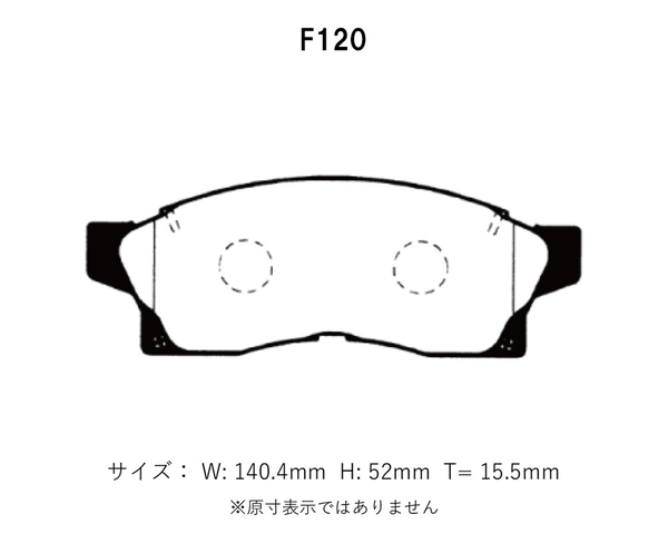 Project Mu プロジェクトミュー ブレーキパッド レーシングN+ 前後セット MR2 SW20 H1.12～H3.12 1型_画像2