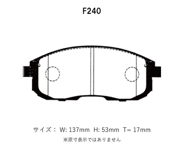 Project Mu プロジェクトミュー ブレーキパッド D1スペックゼロ 前後セット スカイライン PV35 H14.2～H18.11 AT/CVT 350GT/350GT-8_画像2