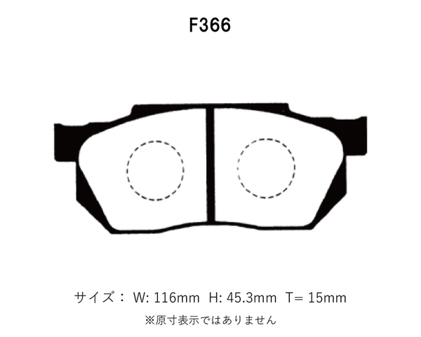 Project Mu プロジェクトミュー ブレーキパッド レーシングN1 フロント用 インテグラ DA2 S61.2～H1.4