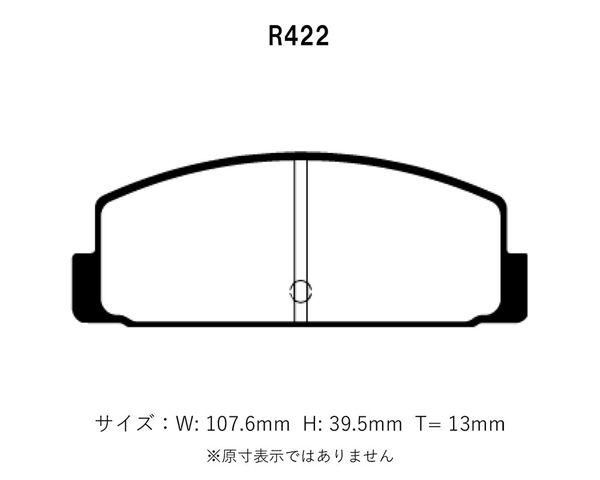 Project Mu プロジェクトミュー ブレーキパッド レーシング999 前後セット ファミリアS-ワゴン BJ5W H12.9～H15.10 4WD_画像3