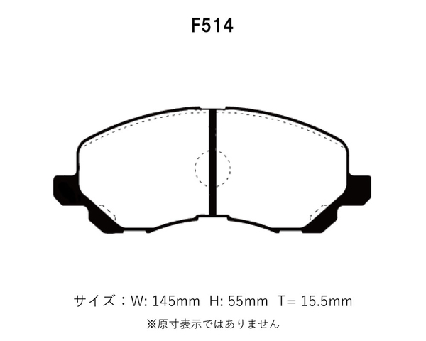 Project Mu プロジェクトミュー ブレーキパッド タイプHC+ 前後セット ギャランフォルティススポーツバック CX4A H20.11～H21.11 スポーツ_画像2