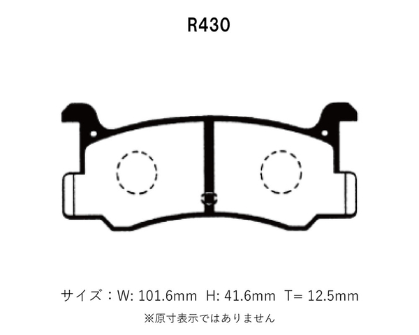 Project Mu Project Mu тормозные накладки be Stop передний и задний в комплекте Mira L502S H6.8~H10.10 TR-XX avanzato R