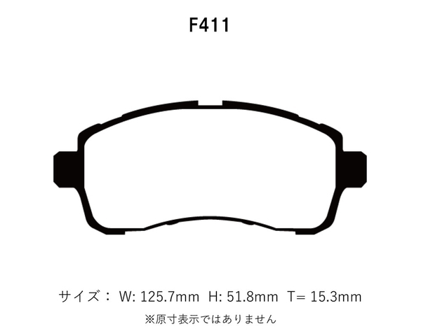 Project Mu プロジェクトミュー ブレーキパッド レーシング999 フロント用 デミオ DE5FS H19.7～H26.8 スポルト 16インチホイール_画像2