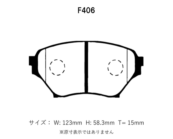 Project Mu プロジェクトミュー ブレーキパッド タイプHC-CS 前後セット ロードスタークーペ NB8C改 H15.9～ タイプA/S_画像2