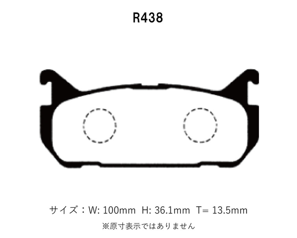 Project Mu プロジェクトミュー ブレーキパッド レーシングN1 前後セット ユーノス500 CA8PE CAEPE H4.2～H6.2_画像3