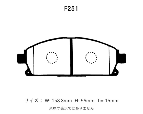 Project Mu プロジェクトミュー ブレーキパッド タイプHC-CS 前後セット プレサージュ TU31 TNU31 PU31 PNU31 H15.7～H21.7_画像2