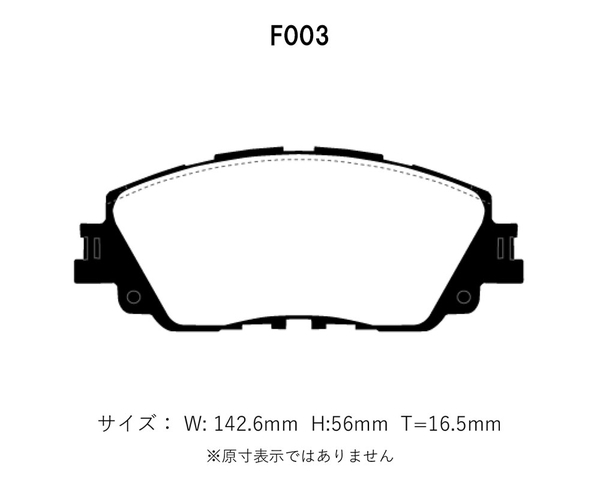 Project Mu プロジェクトミュー ブレーキパッド パーフェクトスペック 前後セット レクサス UX300e KMA10 R3.1~ Project Mu プロジェクトミュー ブレーキパッド パーフェクトスペック 前後セット レクサス UX300e KMA10 R3.1~