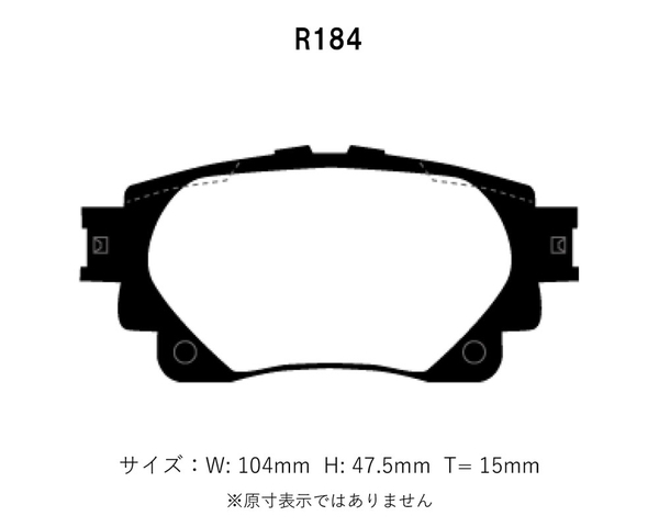 Project Mu プロジェクトミュー ブレーキパッド パーフェクトスペック 前後セット レクサス UX300e KMA10 R3.1~ Project Mu プロジェクトミュー ブレーキパッド パーフェクトスペック 前後セット レクサス UX300e KMA10 R3.1~