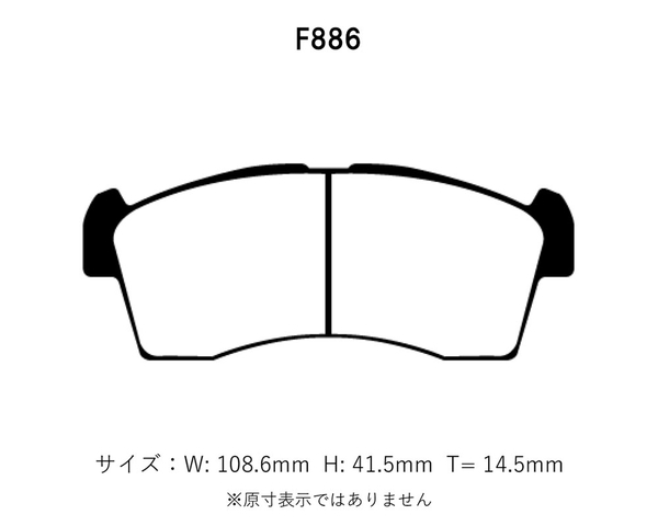 Project Mu プロジェクトミュー ブレーキパッド レーシングN1 フロント用 アルトラパン HE21S H14.1～H20.11 NA FF 519298～_画像2