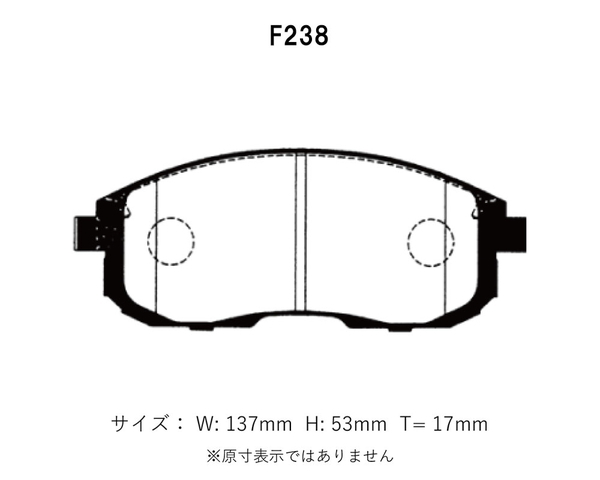 Project Mu プロジェクトミュー ブレーキパッド レーシングN1 フロント用 180SX RPS13 KRPS13 H3.1～H11.1_画像2