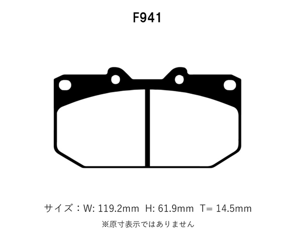 プロミュー ブレーキパッド タイプHC-CS 前後セット インプレッサ GC8 H10.9～H11.8 WRX-RA STI Ver.5 リア1pot F型 16インチホイール_画像2