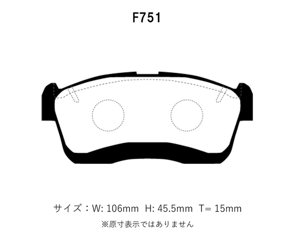 Project Mu プロジェクトミュー ブレーキパッド レーシング999 フロント ブーン M312S H18.3～H22.2 X4 オプション大径ブレーキローター除_画像2