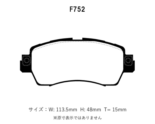 Project Mu プロジェクトミュー ブレーキパッド パーフェクトスペック フロント用 ムーヴキャンバス LA800S H28.9～_画像2