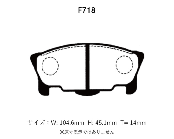 Project Mu プロジェクトミュー ブレーキパッド レーシングN1 フロント用 ミラ L200S H3.5～H7.1 TR-XX アバンツァートR リアNBK製_画像2