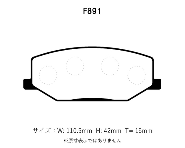 Project Mu プロジェクトミュー ブレーキパッド Bスペック フロント用 ジムニー JB23W H10.10～H30.7_画像2