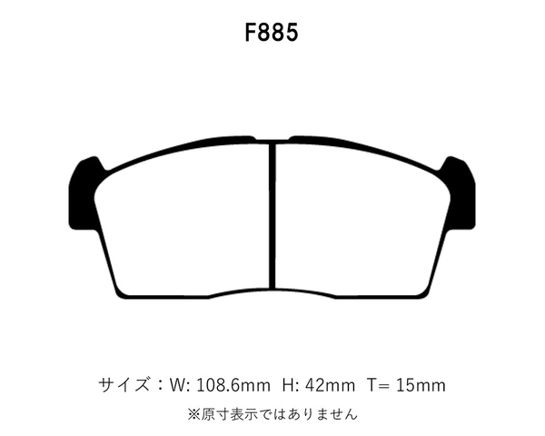 Project Mu プロジェクトミュー ブレーキパッド パーフェクトスペック フロント用 アルトラパン HE21S H14.1～H20.11 NA FF 420001～519297_画像2