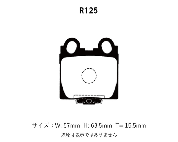 Project Mu プロジェクトミュー ブレーキパッド D1スペックゼロ リア用 マークIIブリット JZX110W H14.1～ 2.5ｉR-S_画像2