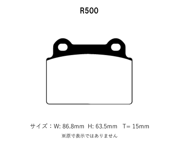 Project Mu プロジェクトミュー ブレーキパッド レーシングN1 リア用 ランサーエボリューション10 CZ4A H19.10～H27.8 GSR Brembo_画像2