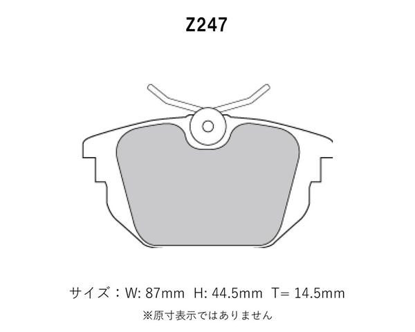 Project Mu プロジェクトミュー ブレーキパッド パーフェクトスペック リア用 アルファロメオ アルファGTV 3.2 V6 24V 916CXB H15.7～H18.4_画像2