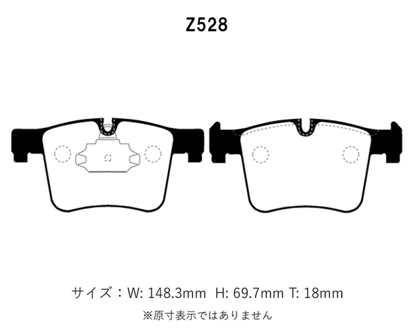 プロミュー ブレーキパッド レーシングN+ 前後セット BMW 3シリーズ(F34) 320i グランツーリスモ 3X20 H25.6～ フロントφ312ローター_画像2