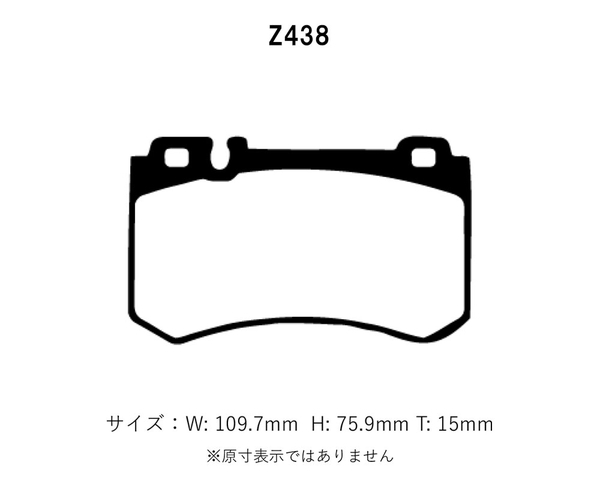 Project Mu プロジェクトミュー ブレーキパッド NS-C 前後セット ベンツ Cクラス ワゴン (S204) C63 AMG 204277 H20.4～_画像3