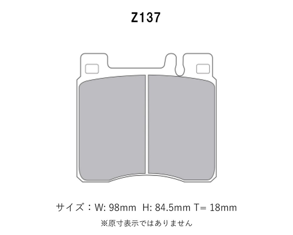 Project Mu プロジェクトミュー ブレーキパッド レーシング999 フロント用 ベンツ Sクラス (W140) 400SEL 140043 H4.10～H6.8 セダン_画像2