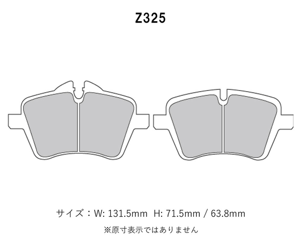 Project Mu プロジェクトミュー ブレーキパッド レーシング999 前後セット ミニ (R53) クーパーS JCW GPキット RE16GP H18.7～H20.10_画像2