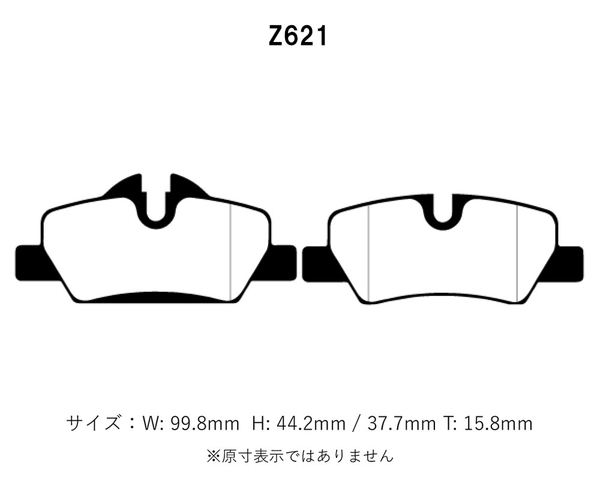 Project Mu プロジェクトミュー ブレーキパッド レーシング999 リア用 ミニ (F57) クーパー コンバーチブル WJ15MW R2.10～R3.4_画像2