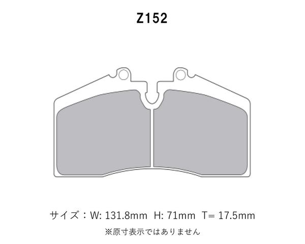 Project Mu プロジェクトミュー ブレーキパッド パーフェクトスペック フロント用 ポルシェ 911 (993) カレラ 993 993K H6～H10_画像2