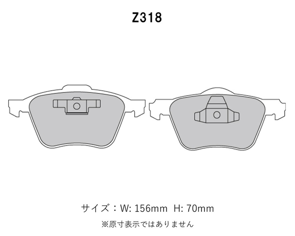 Project Mu プロジェクトミュー ブレーキパッド レーシングN1 フロント アウディ A6(C6) 4.2 FSI クワトロ 4FBVJA H18.8～H21.1 1KW/2EE_画像2