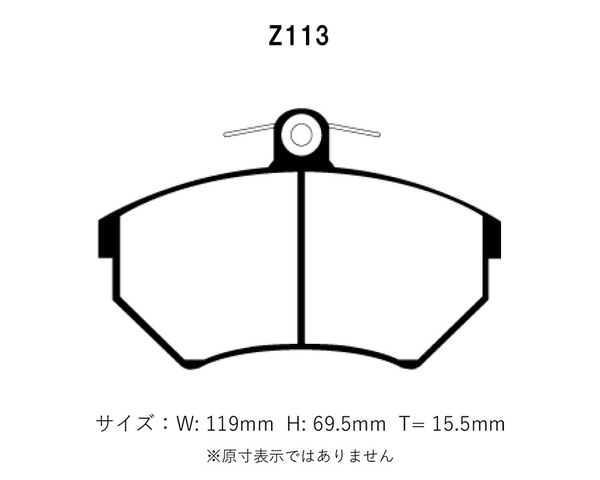 Project Mu プロジェクトミュー ブレーキパッド レーシング999 前後セット フォルクスワーゲン ヴェント GLi 1H2E H4.4～H7.1_画像2